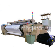 Automatic air jet loom weaving cotton fabric is similar with toyota quality